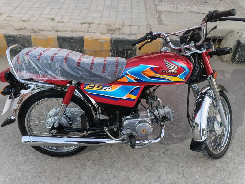 Honda 70 0
