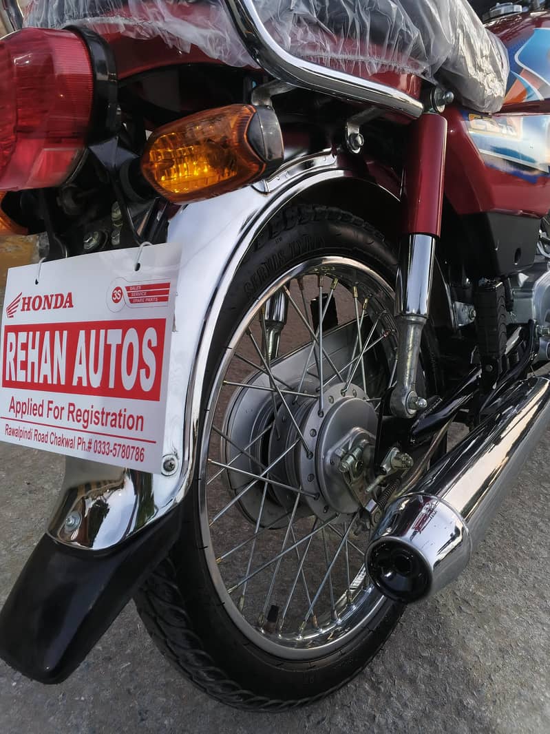 Honda 70 1