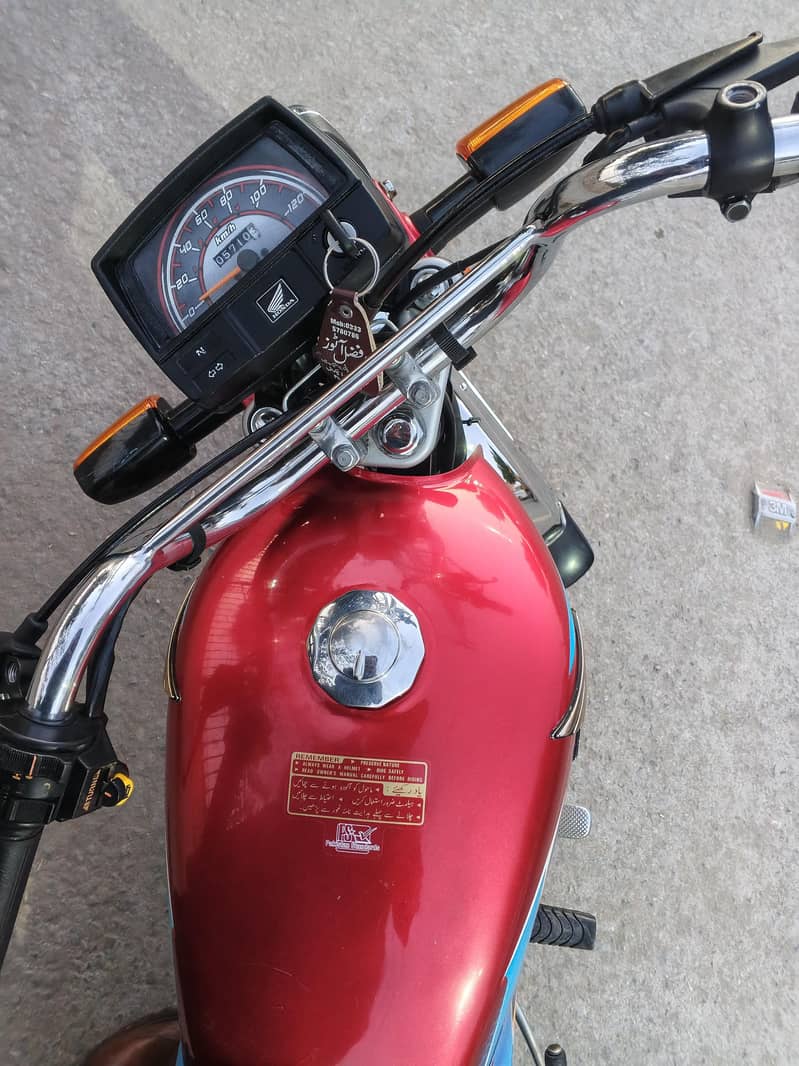 Honda 70 2