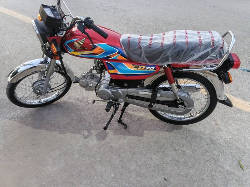 Honda 70 3