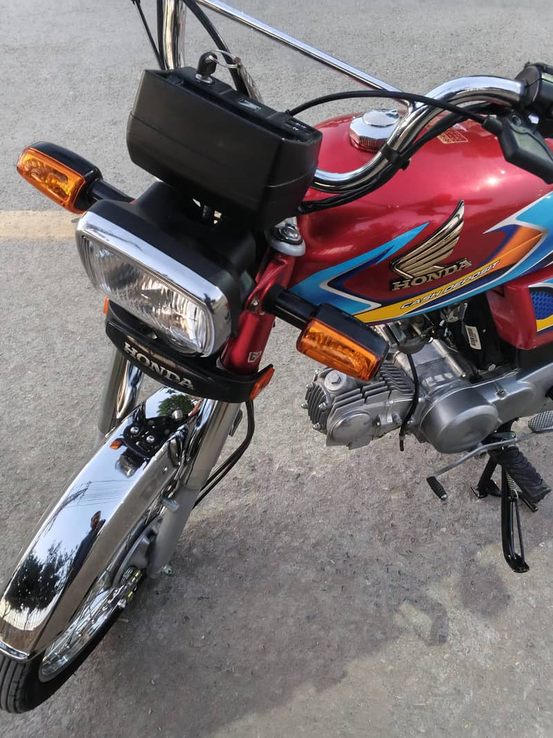 Honda 70 4