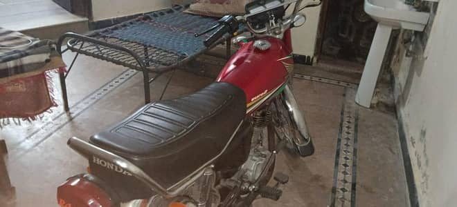 Honda 125 2013 model isb number