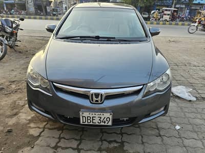 Honda Civic VTi Oriel Prosmatec 2010