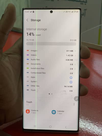 Samsung Mobile Note 20 Ultra
