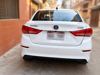 Changan Alsvin 2021