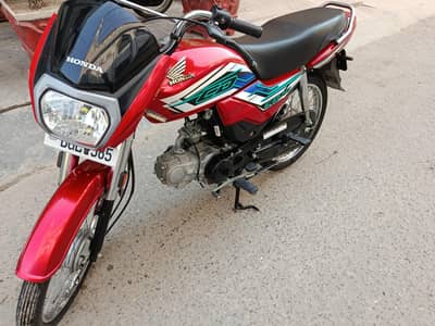 Honda CD 70 Dream 2026 total genuine lush condition.