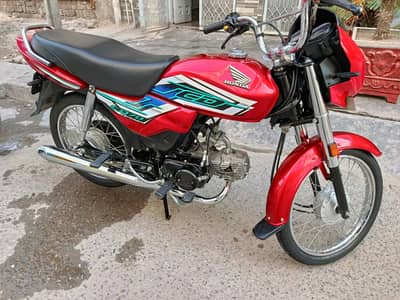 Honda CD 70 Dream 2026 total genuine lush condition.