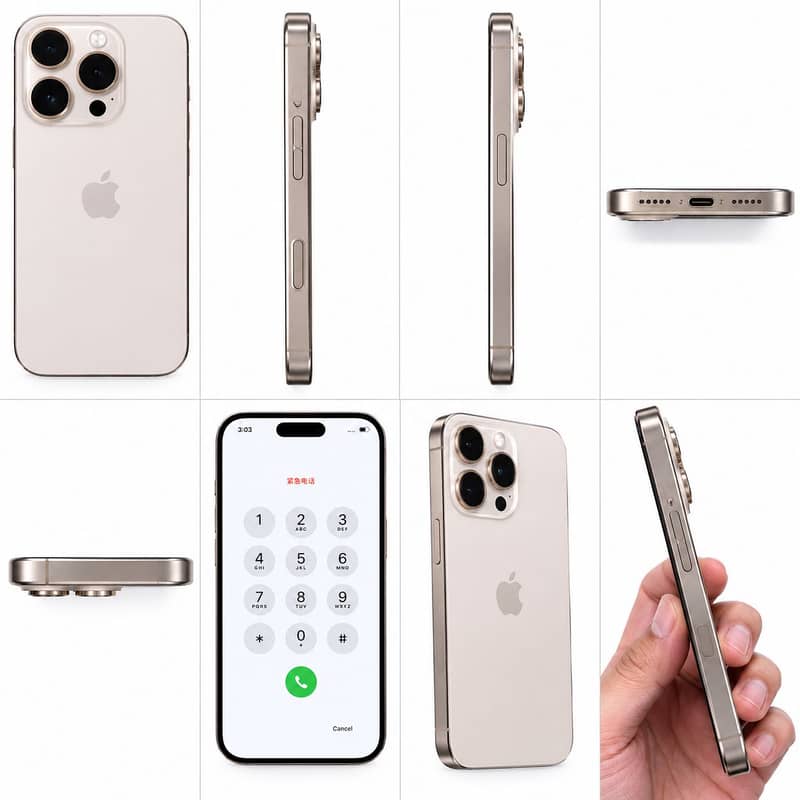 IPhone 16 Pro Max 0