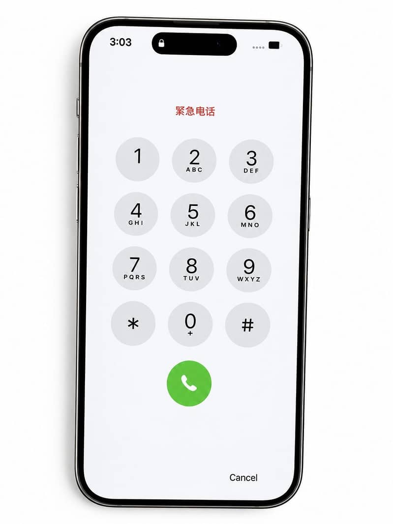 IPhone 16 Pro Max 2