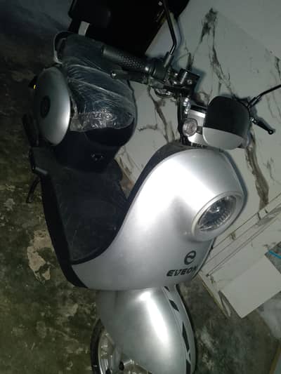urgent sale