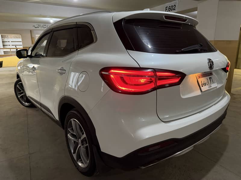 MG HS 2021 1