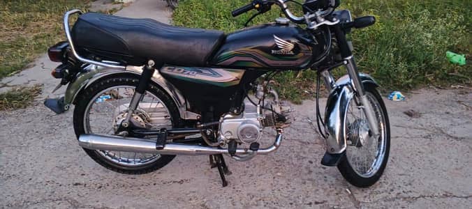 Honda CD-70