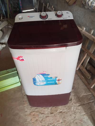 Dowlance washing Machine