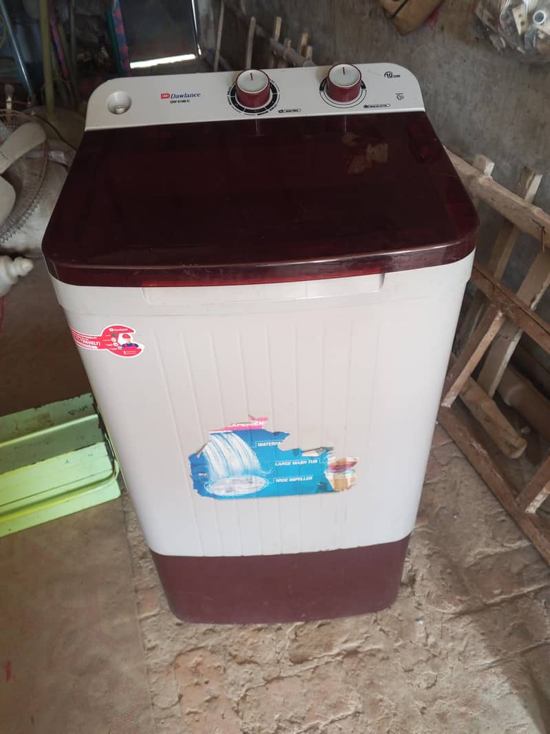 Dowlance washing Machine 0