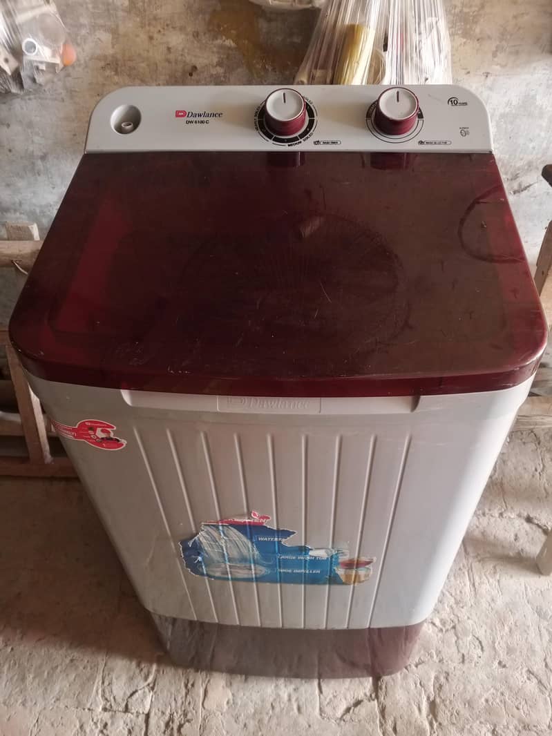 Dowlance washing Machine 1