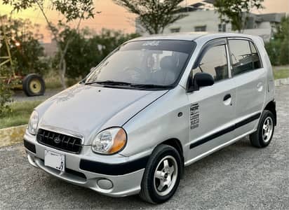 Hyundai Santro 2005 Exective