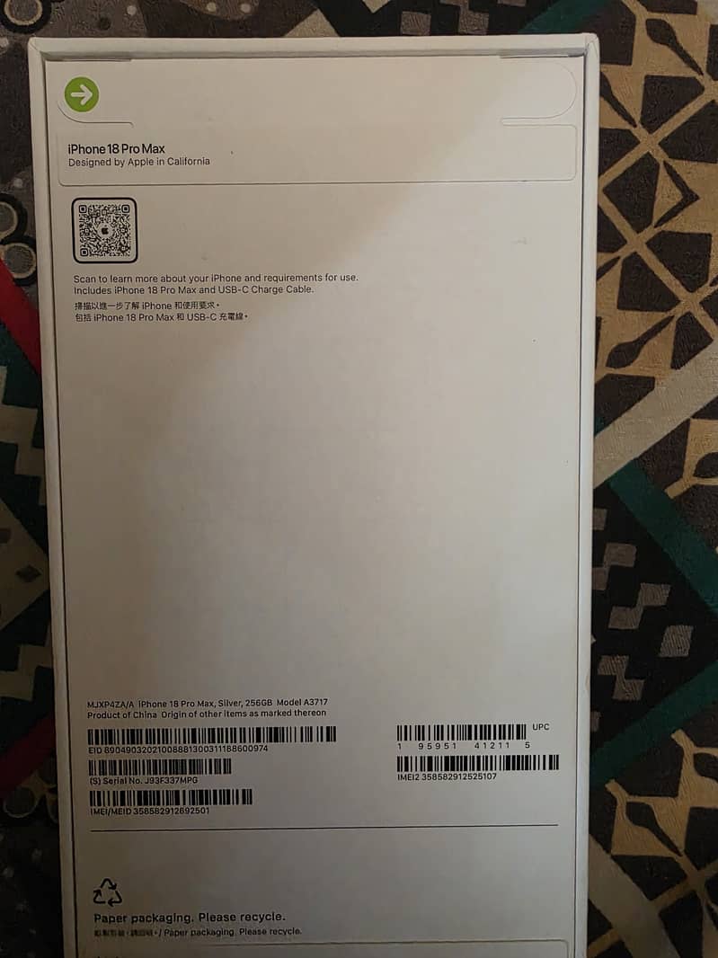 Apple iPhone 18 Pro Max 1