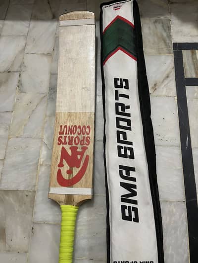 Coconut Wood Bat