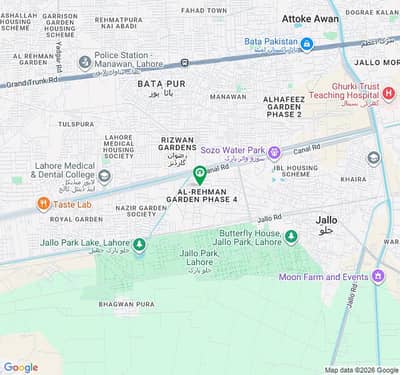 4 Marla 169 Sqft Plot For Sale