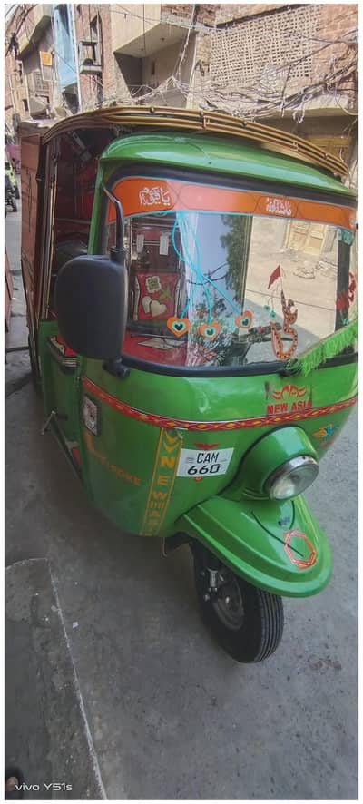 4- stoke 200cc New Asia auto rickshaw 2023