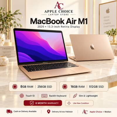 Apple MacBook Air M1 2020 | 13.3" Retina | 8/256GB & 16/512GB