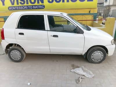 Suzuki Alto 2005