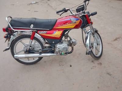 Honda Cd 70 2027 model