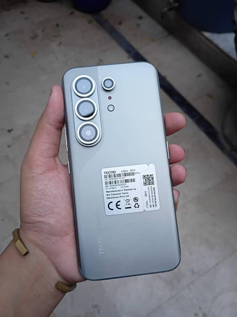 phone 0