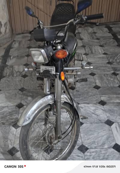 super power 2013 70cc black