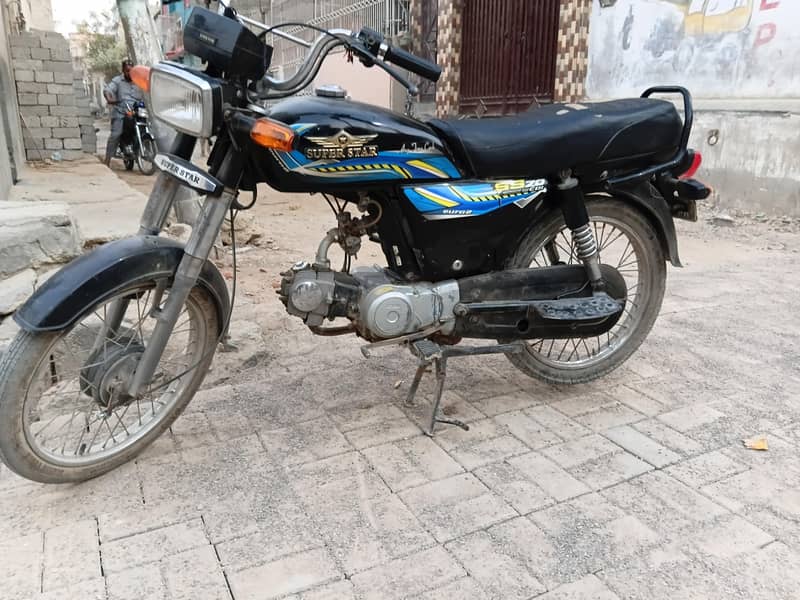 super star 70 3