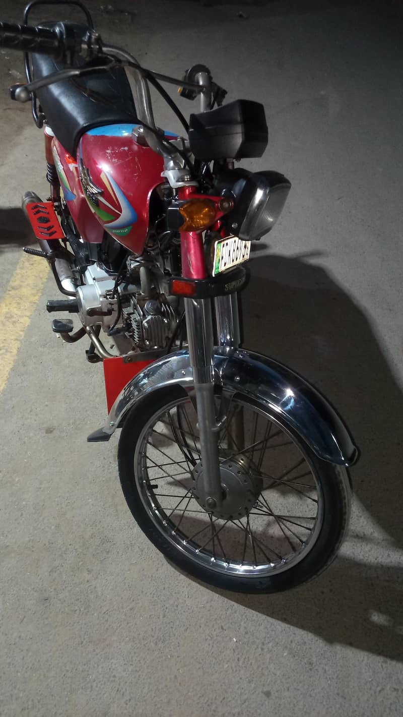 super star 17 madal 3