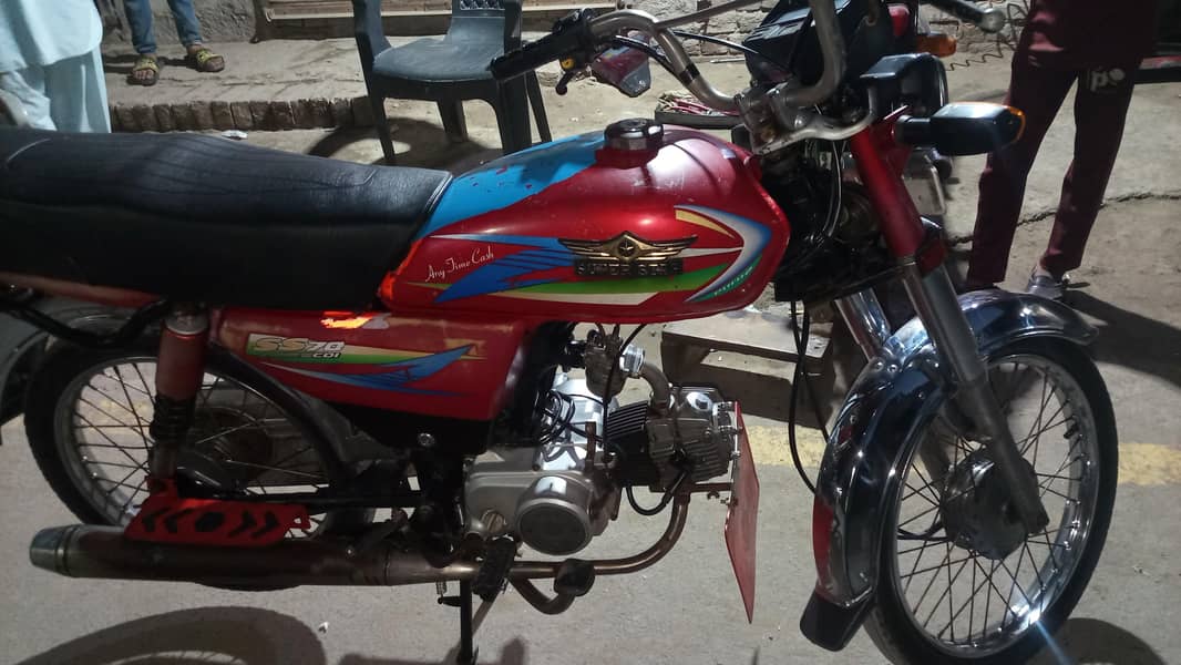 super star 17 madal 4