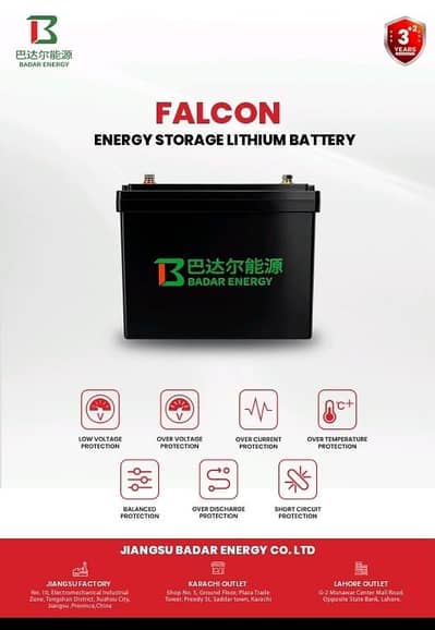 Falcon Brand New Box Packed 5.12 kWh Lithium Battery