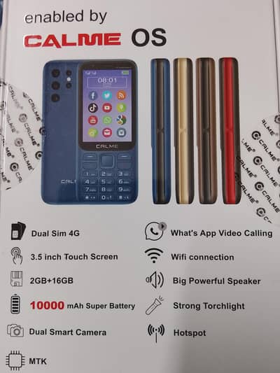 Calme Other Model 4G mega power
