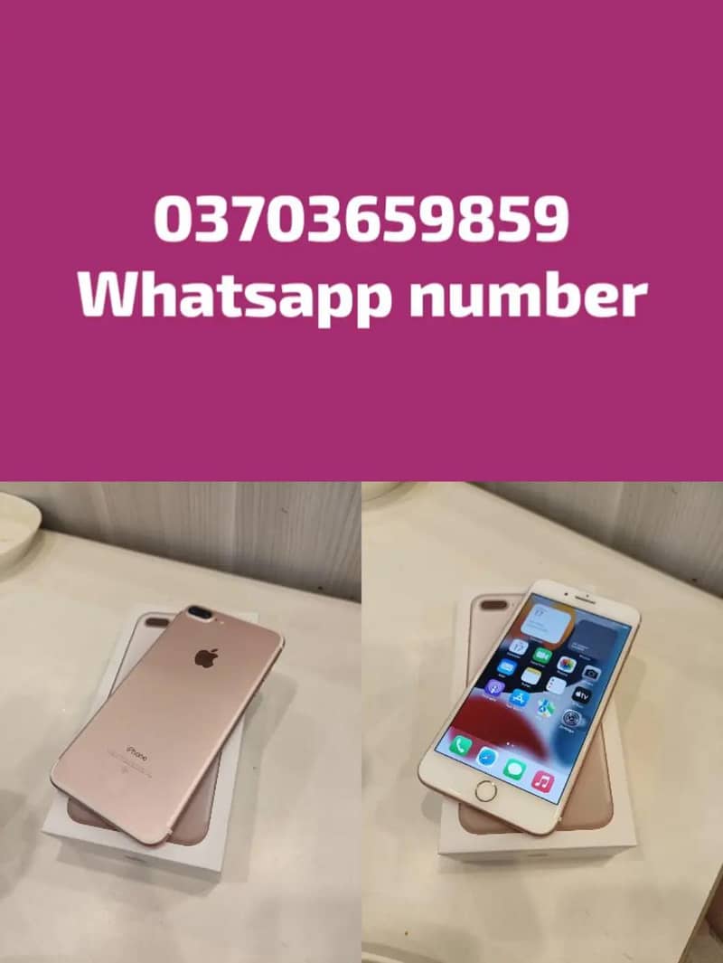 Apple iPhone 7 Plus Pta approved 0