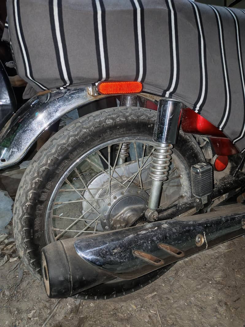Honda 7