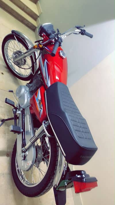 Complete file ha bike ma koi kam nh ha lo or chalo