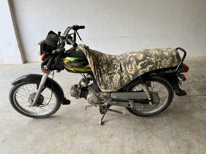 super power 70 0