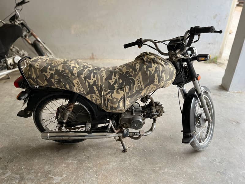 super power 70 1
