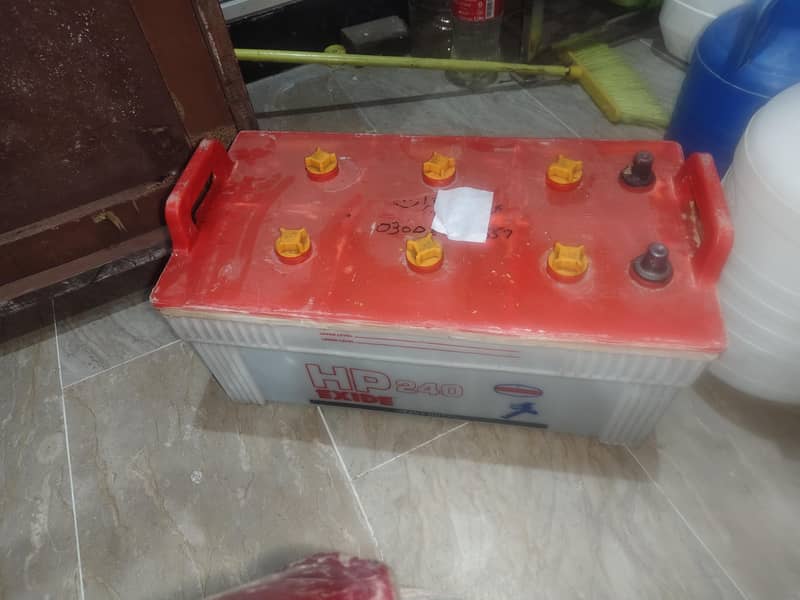 EXIDE 240 AMP Battery 0