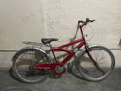 Cycle for sale