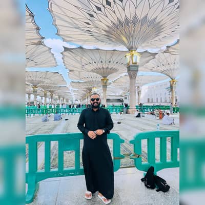 Muhammad Aamish