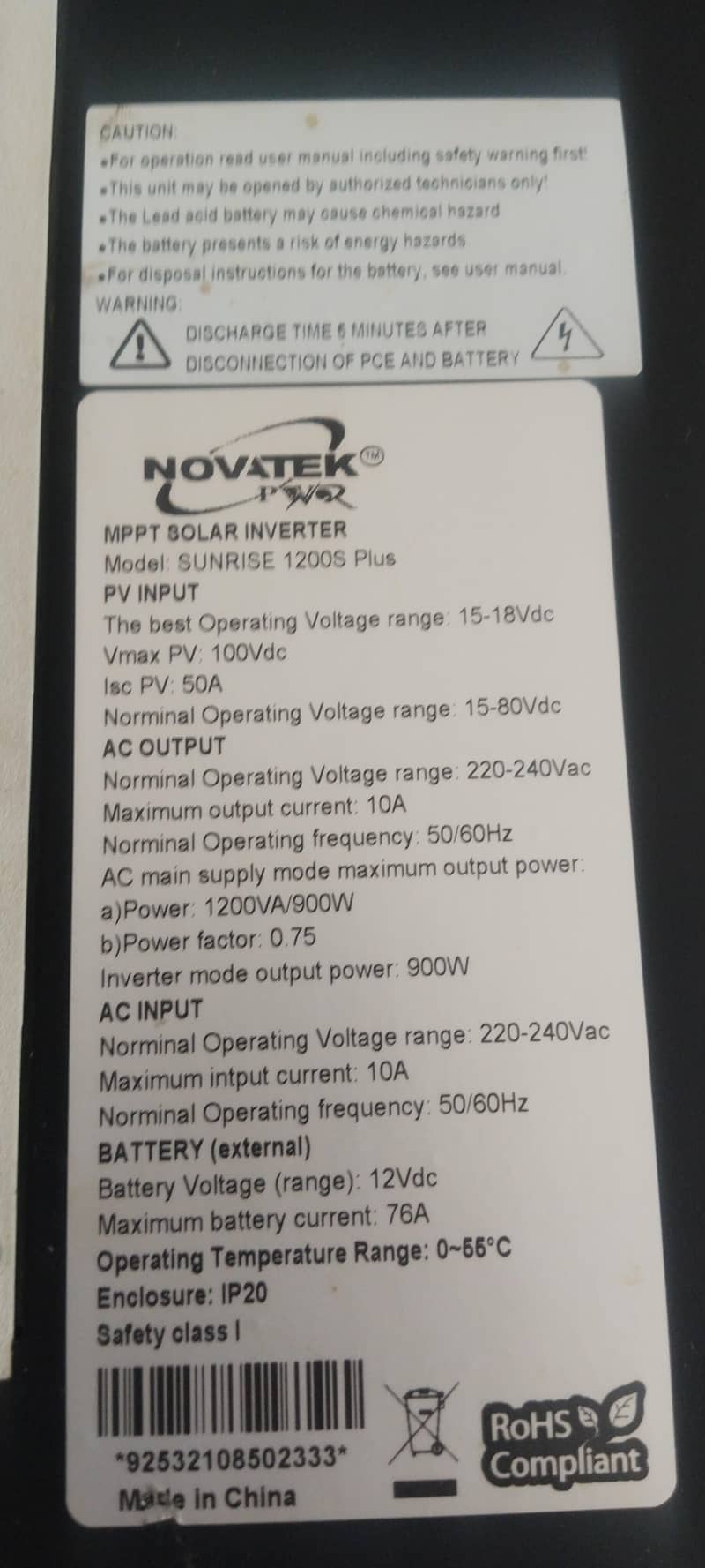 UPS 1000 Watts 2