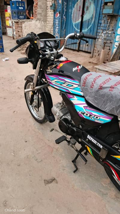 for sale urgent