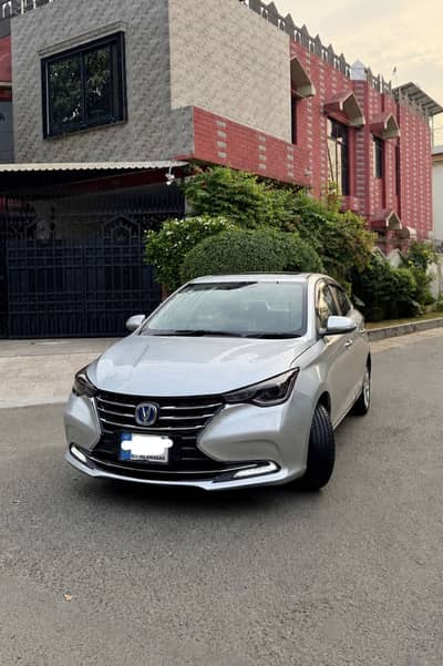 Changan Alsvin 2021