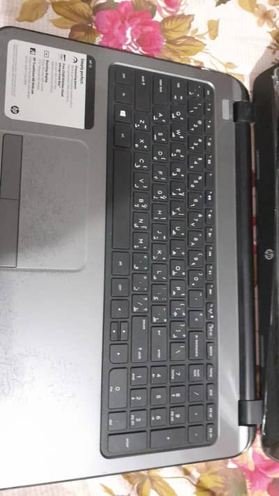 HP LAPTOP 15 AMD 255 G3
