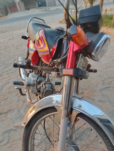 Honda CD 70