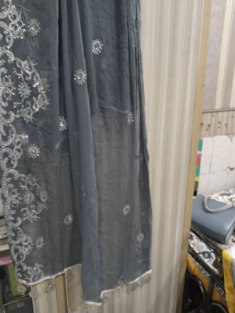drees 0