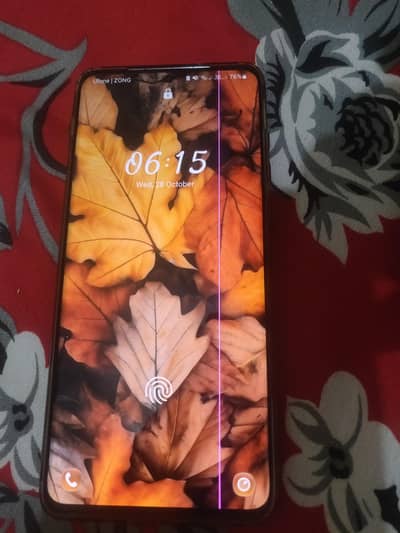 Samsung Mobile S20 Plus Official pta approve