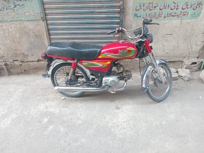 Road Prince 2022 model a
